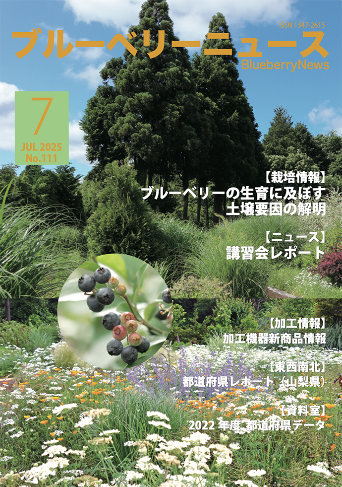 u[x[j[XTv摜 \