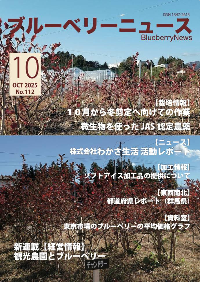 u[x[j[XTv摜 \