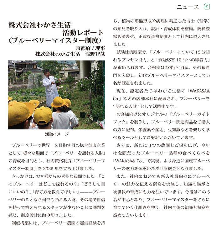 u[x[j[XTv摜 03y[WFj[XЂ킩|[g