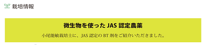 u[x[j[XTv摜 12y[WF͔|񁄔gJASF_iꕔ̂݁j